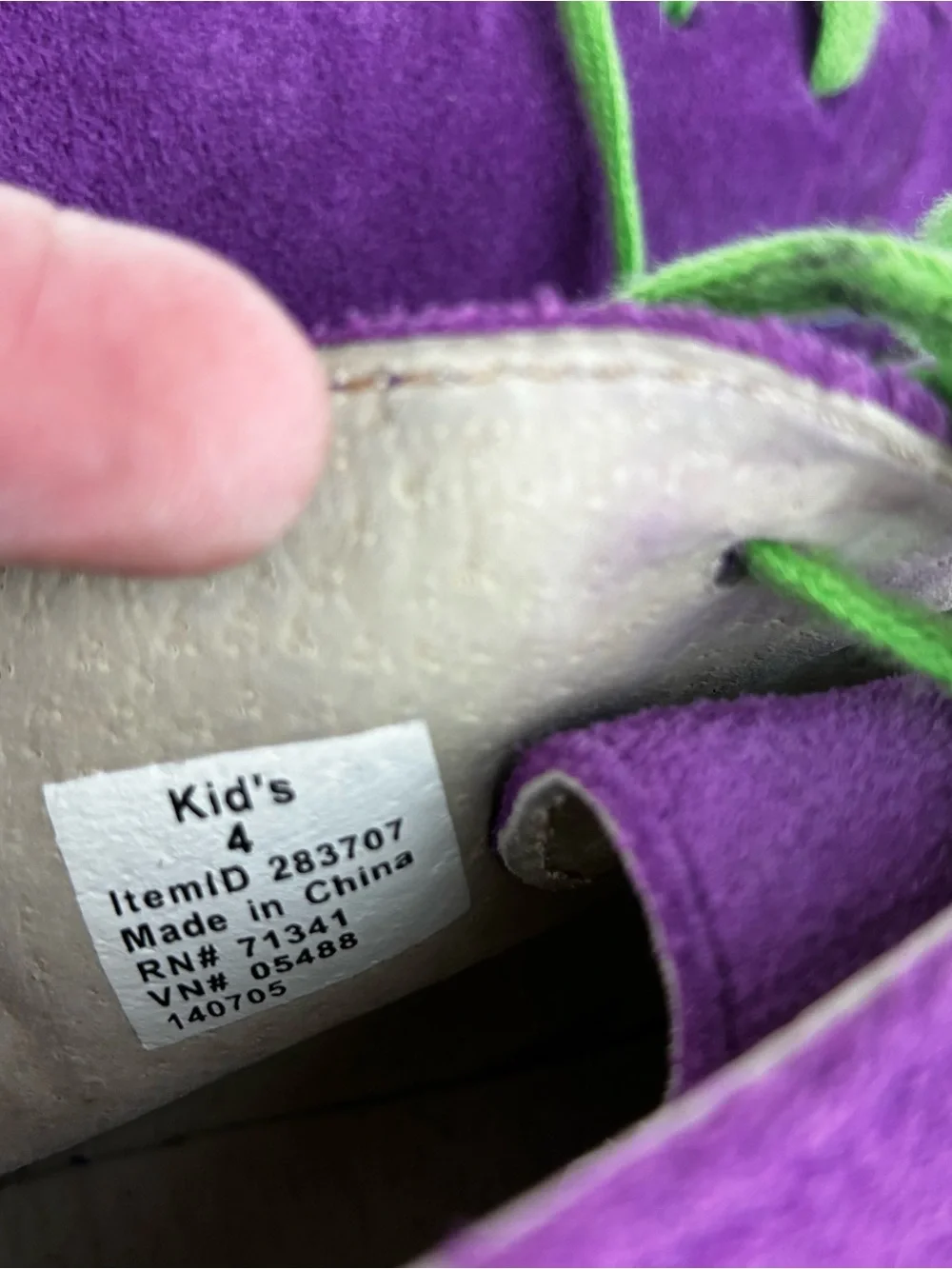 L.L. Bean bean purple